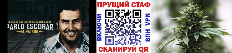 Как найти закладки Рудня COCAIN  Меф мяу мяу  ГАШИШ  СК  Бошки Шишки 