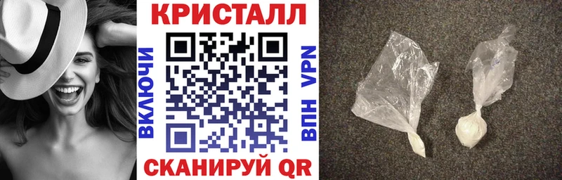 АМФЕТАМИН Premium Рудня