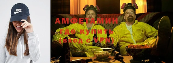 дурь Баксан
