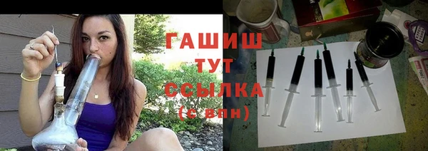 дурь Баксан
