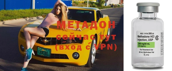 дурь Балахна