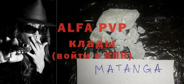 дурь Балахна