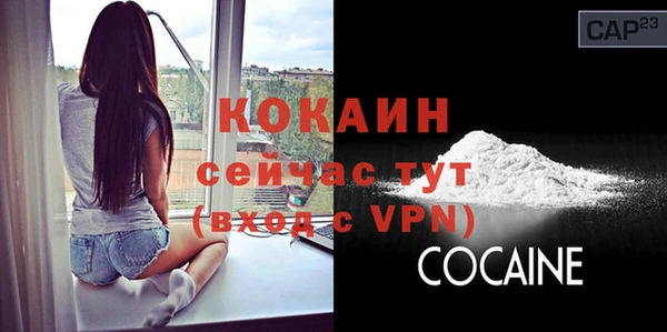 дурь Баксан