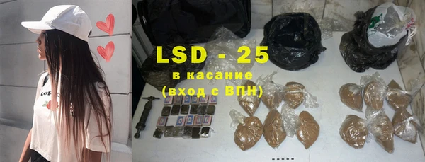 дурь Баксан