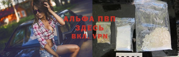 дурь Балахна