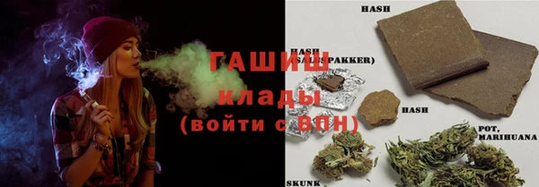дурь Балахна