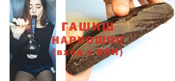 дурь Баксан