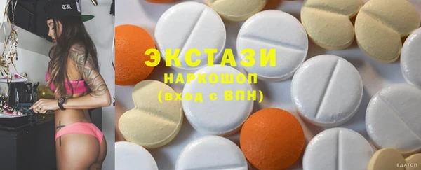 дурь Балахна