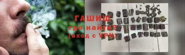 дурь Баксан