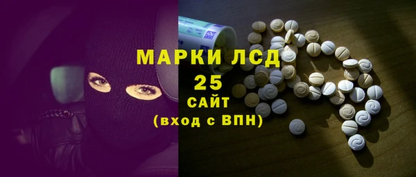 дурь Балахна