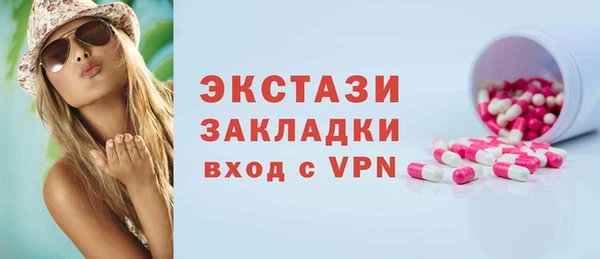 дурь Балахна