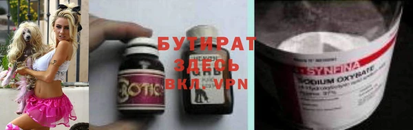 дурь Балахна