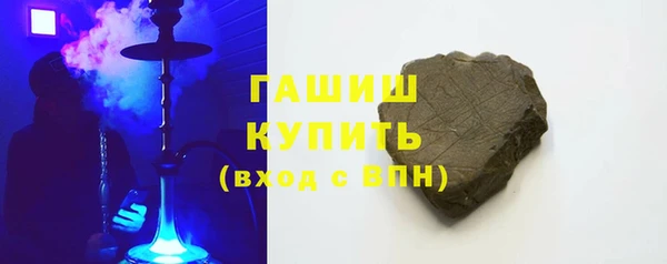 соль ск Балабаново