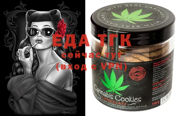 дурь Баксан