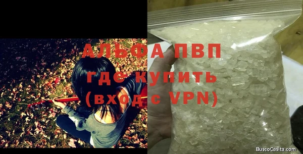 дурь Балахна