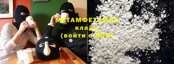 дурь Баксан