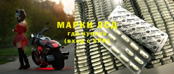 дурь Баксан