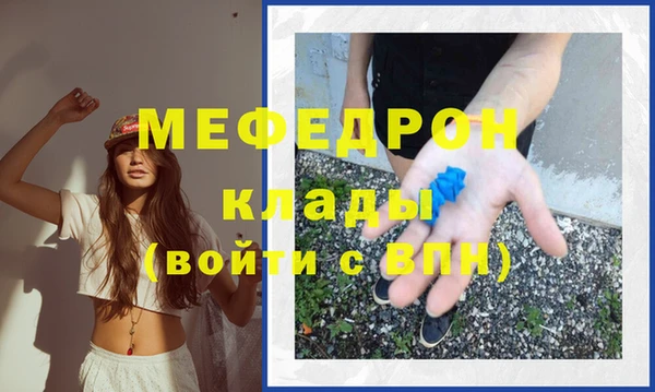дурь Балахна