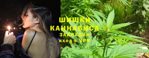 дурь Баксан