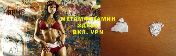 дурь Балахна