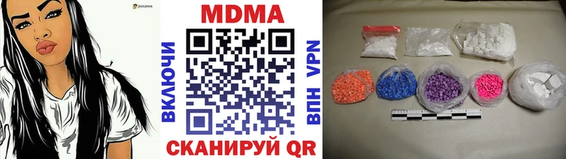 блэк спрут ТОР  Рудня  МДМА молли 