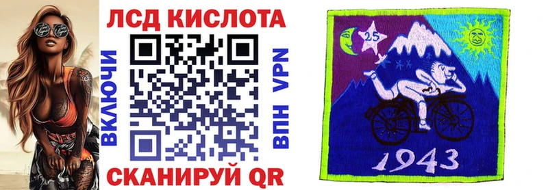 Марки NBOMe 1,5мг  Рудня 