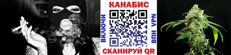 shop состав  Рудня  МАРИХУАНА семена 